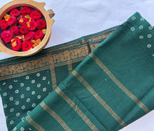 Load image into Gallery viewer, Traditional Sungudi Cotton Saree - Green
