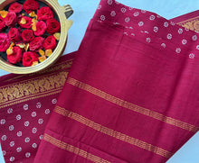 Load image into Gallery viewer, Traditional Sungudi Cotton Saree - Red
